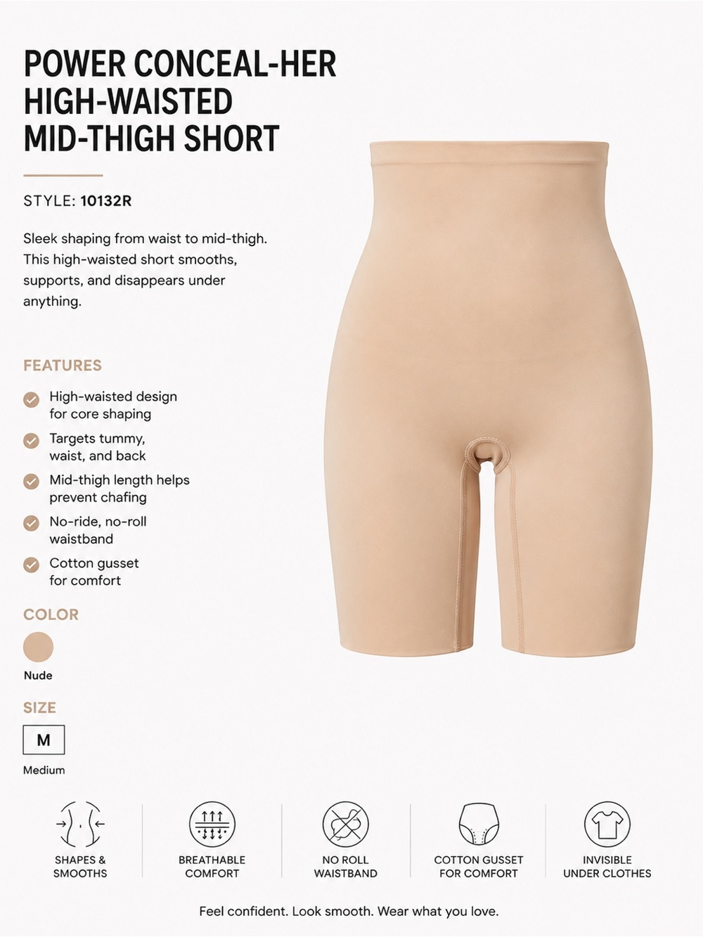 🟣SPANX Nude/Tan Midi Skirt Shaping Liner
